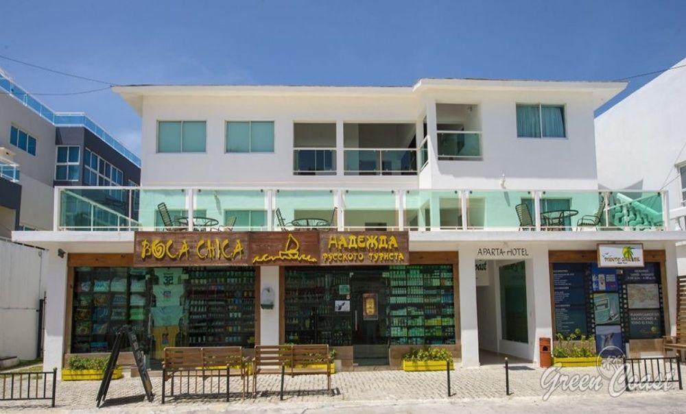 Apartahotel Green Coast Bávaro Dış mekan fotoğraf